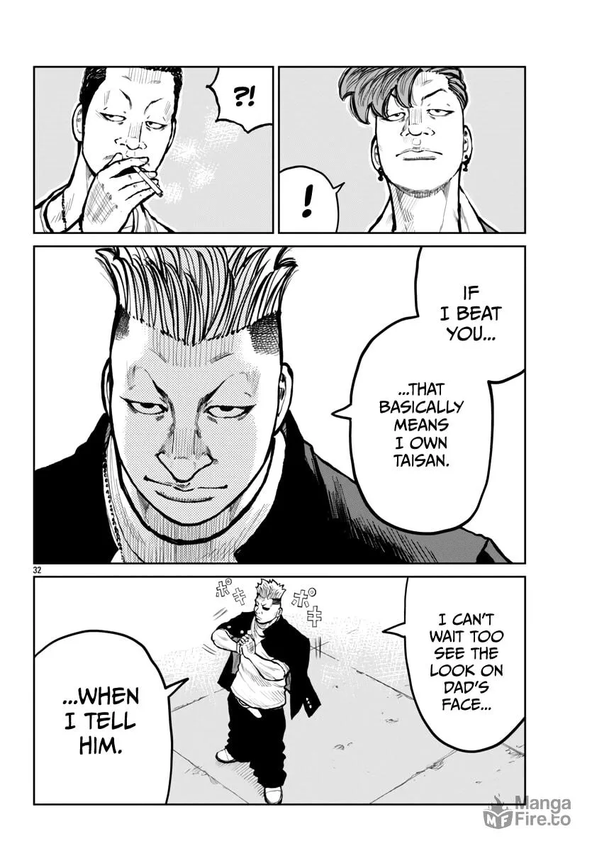 Worst Gaiden: Mr. Zetton Chapter 63 page 33 - 
