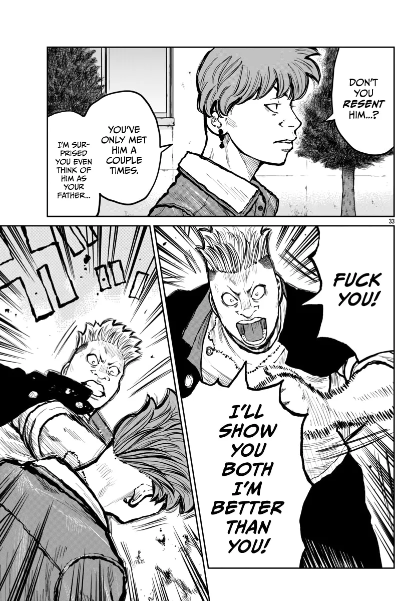 Worst Gaiden: Mr. Zetton Chapter 63 page 34 - 
