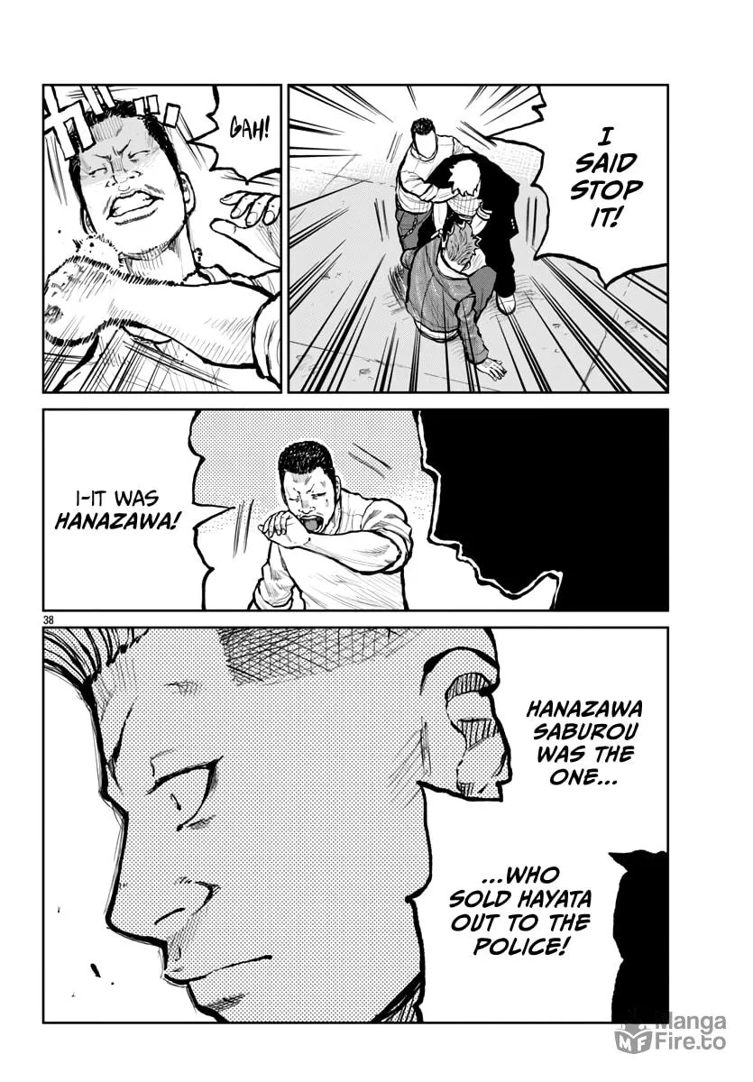Worst Gaiden: Mr. Zetton Chapter 63 page 39 - 