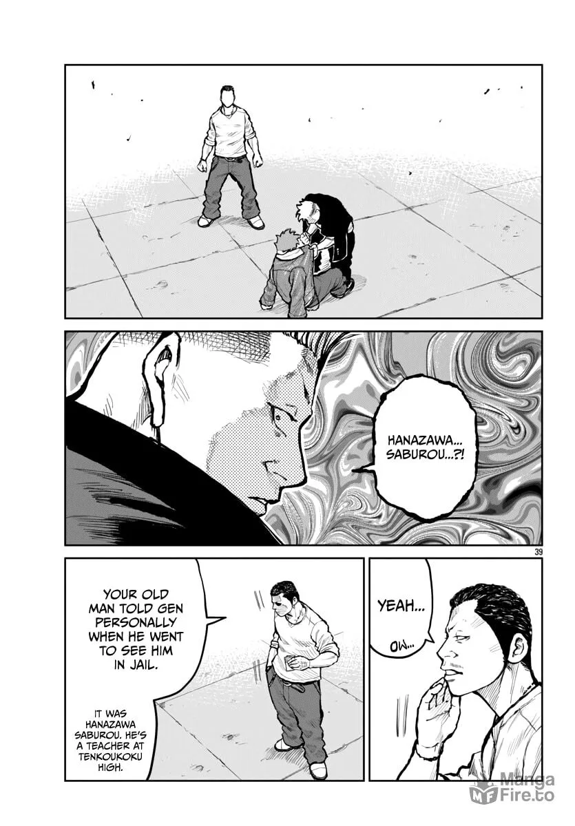 Worst Gaiden: Mr. Zetton Chapter 63 page 40 - 