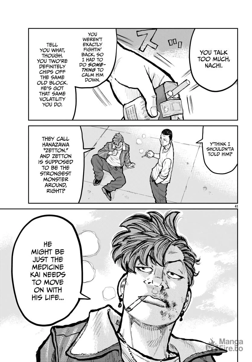Worst Gaiden: Mr. Zetton Chapter 63 page 42 - 