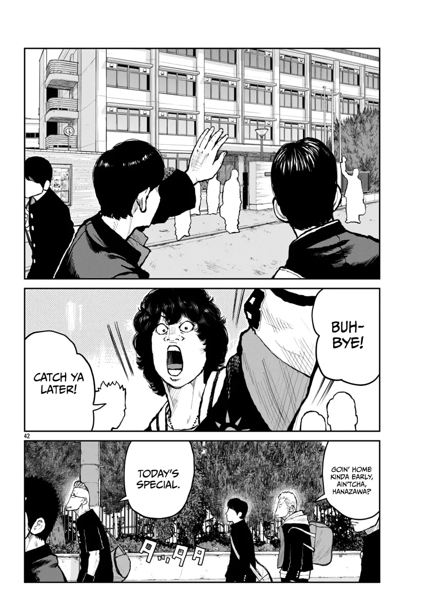 Worst Gaiden: Mr. Zetton Chapter 63 page 43 - 