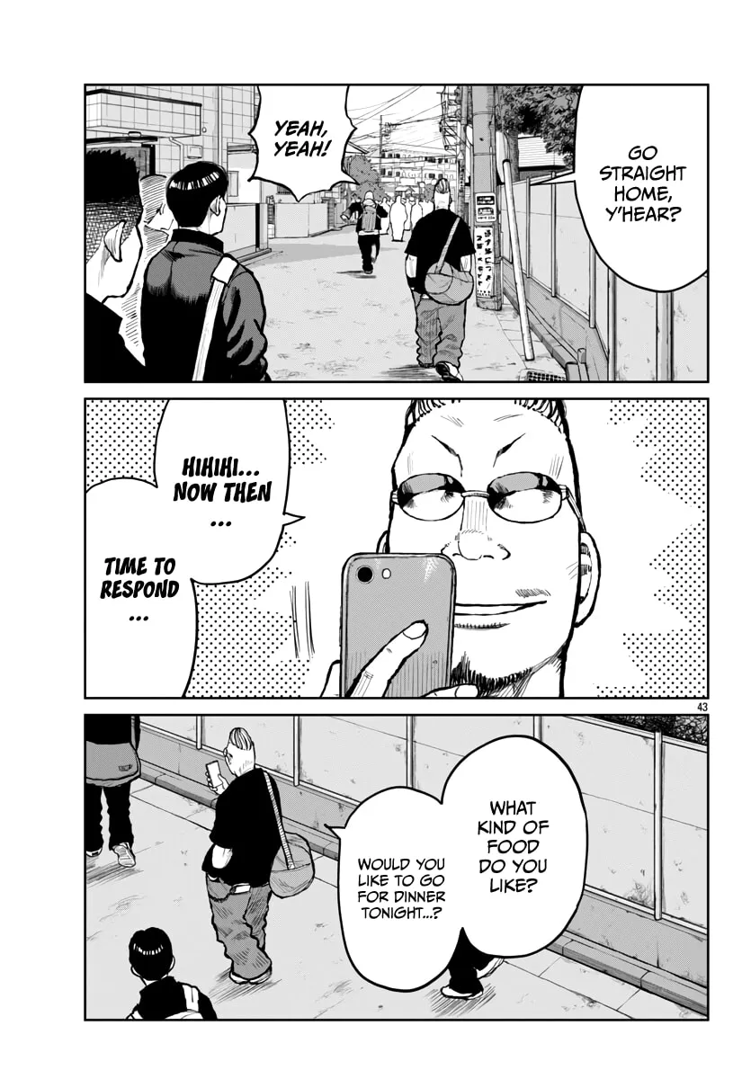 Worst Gaiden: Mr. Zetton Chapter 63 page 44 - 