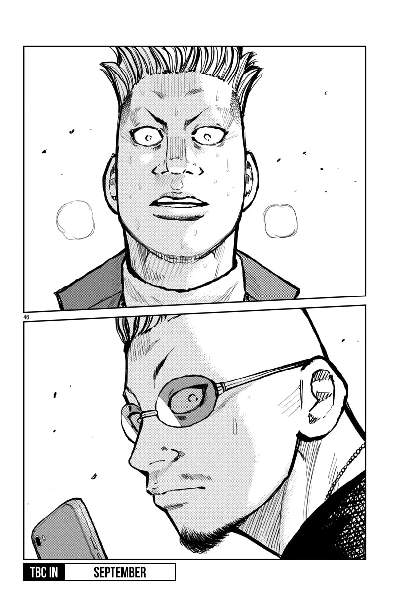 Worst Gaiden: Mr. Zetton Chapter 63 page 47 - 
