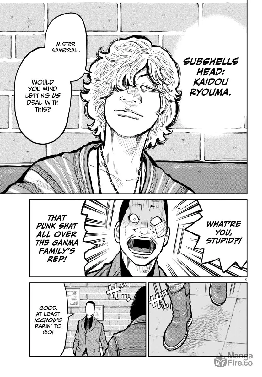 Worst Gaiden: Mr. Zetton Chapter 63 page 6 - 