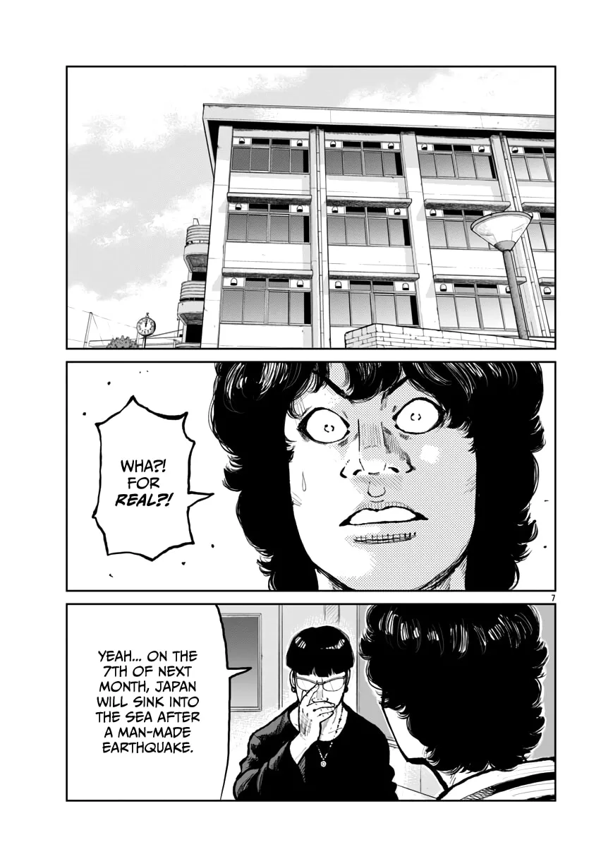 Worst Gaiden: Mr. Zetton Chapter 63 page 8 - 
