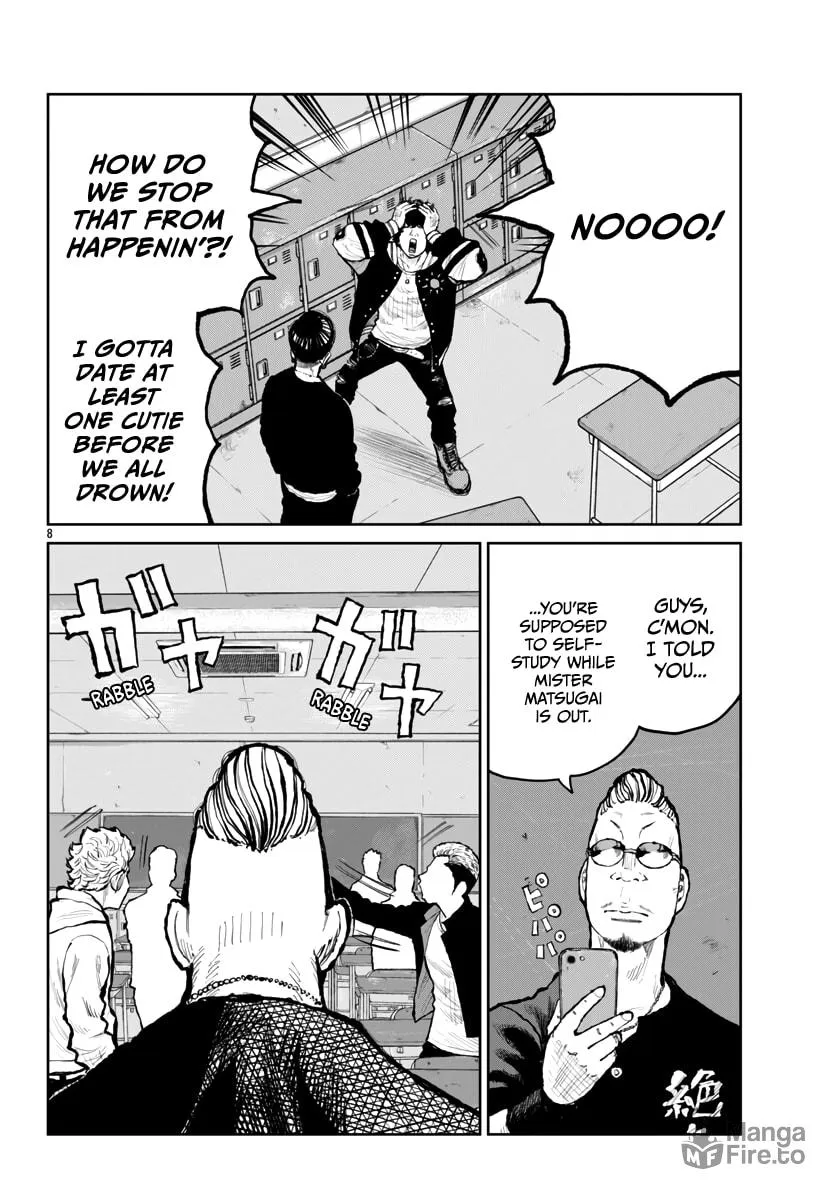 Worst Gaiden: Mr. Zetton Chapter 63 page 9 - 