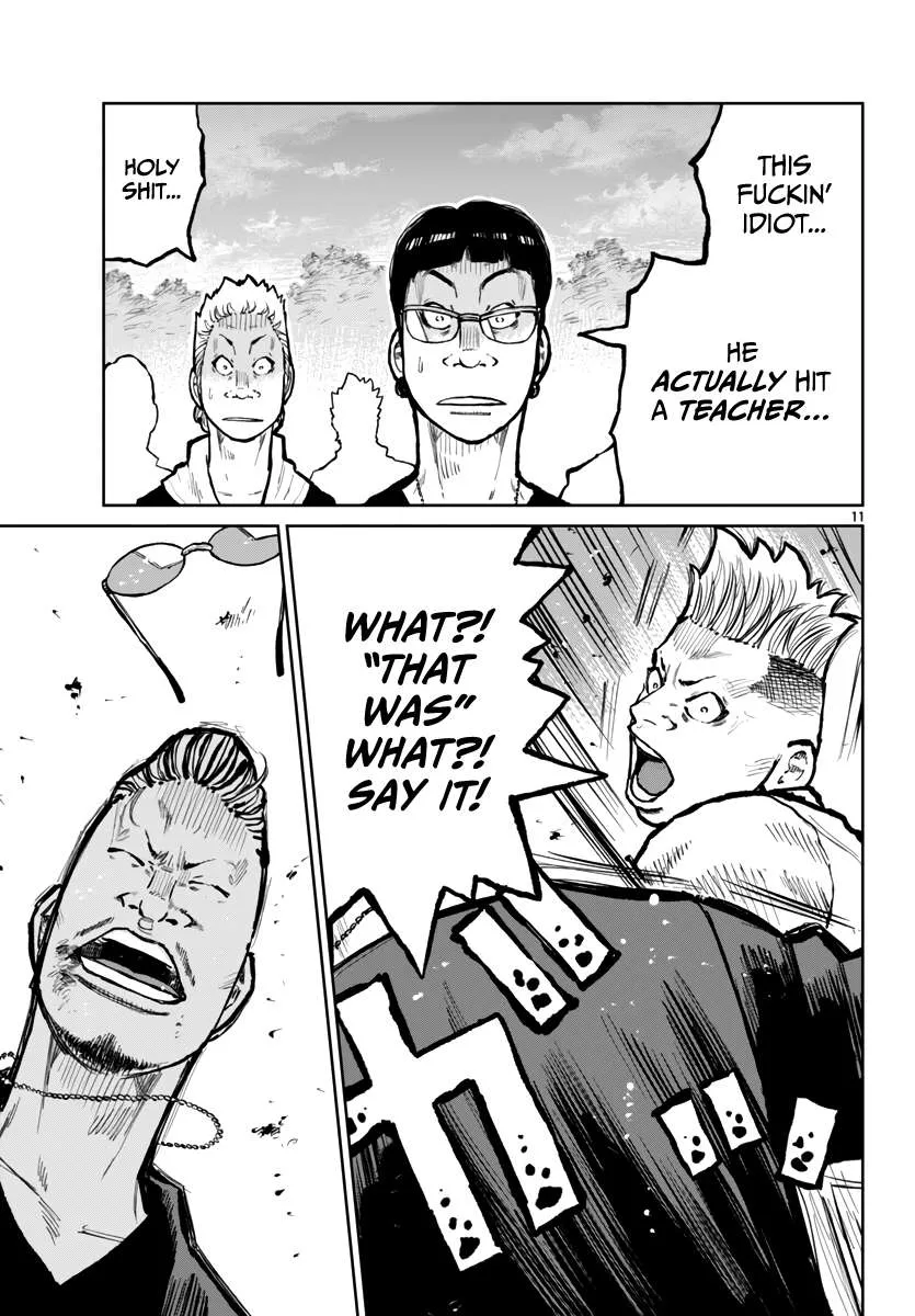 Worst Gaiden: Mr. Zetton Chapter 64 page 12 - 