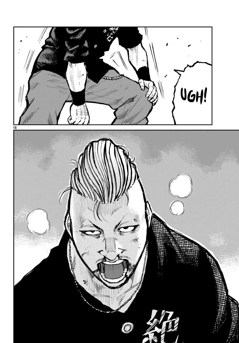Worst Gaiden: Mr. Zetton Chapter 64 page 17 - 