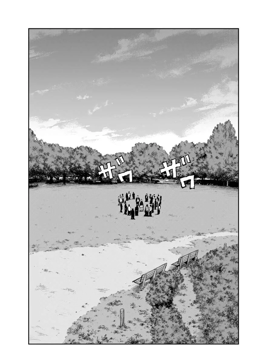 Worst Gaiden: Mr. Zetton Chapter 64 page 3 - 