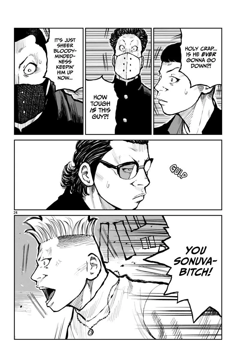 Worst Gaiden: Mr. Zetton Chapter 64 page 25 - 