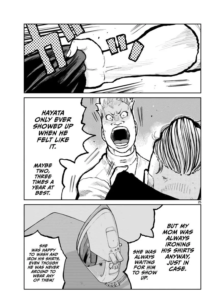 Worst Gaiden: Mr. Zetton Chapter 64 page 26 - 