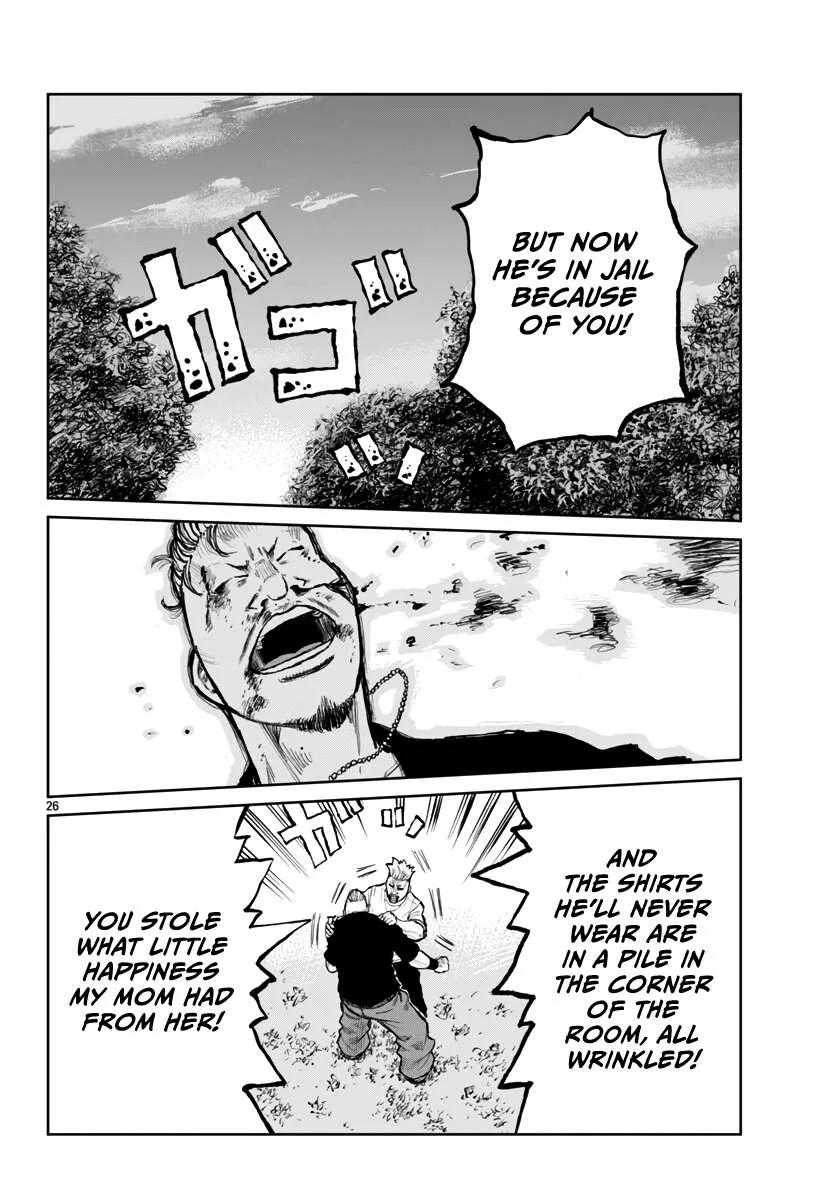 Worst Gaiden: Mr. Zetton Chapter 64 page 27 - 
