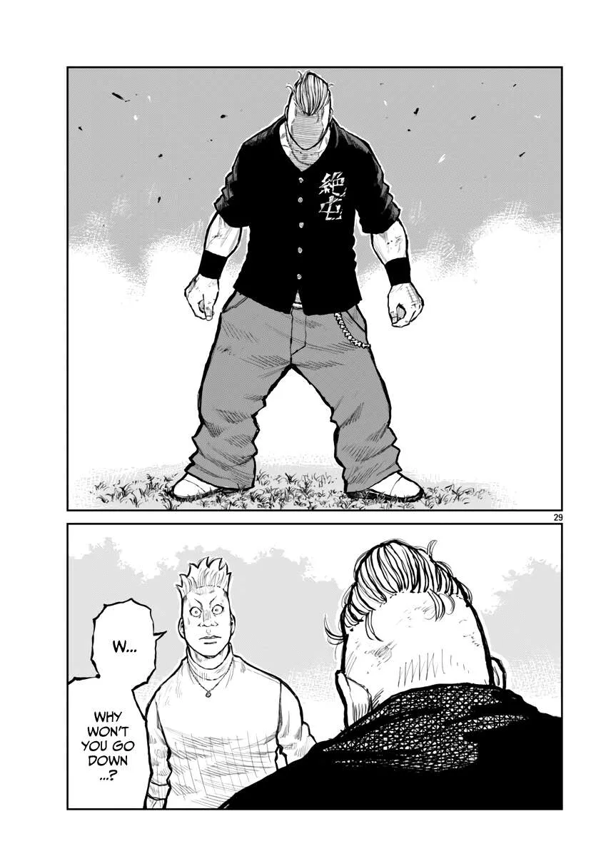 Worst Gaiden: Mr. Zetton Chapter 64 page 30 - 