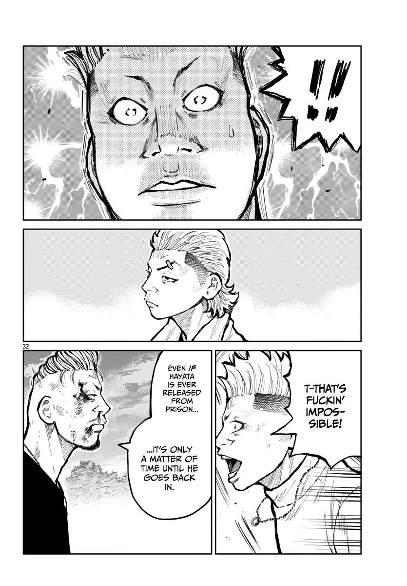 Worst Gaiden: Mr. Zetton Chapter 64 page 33 - 