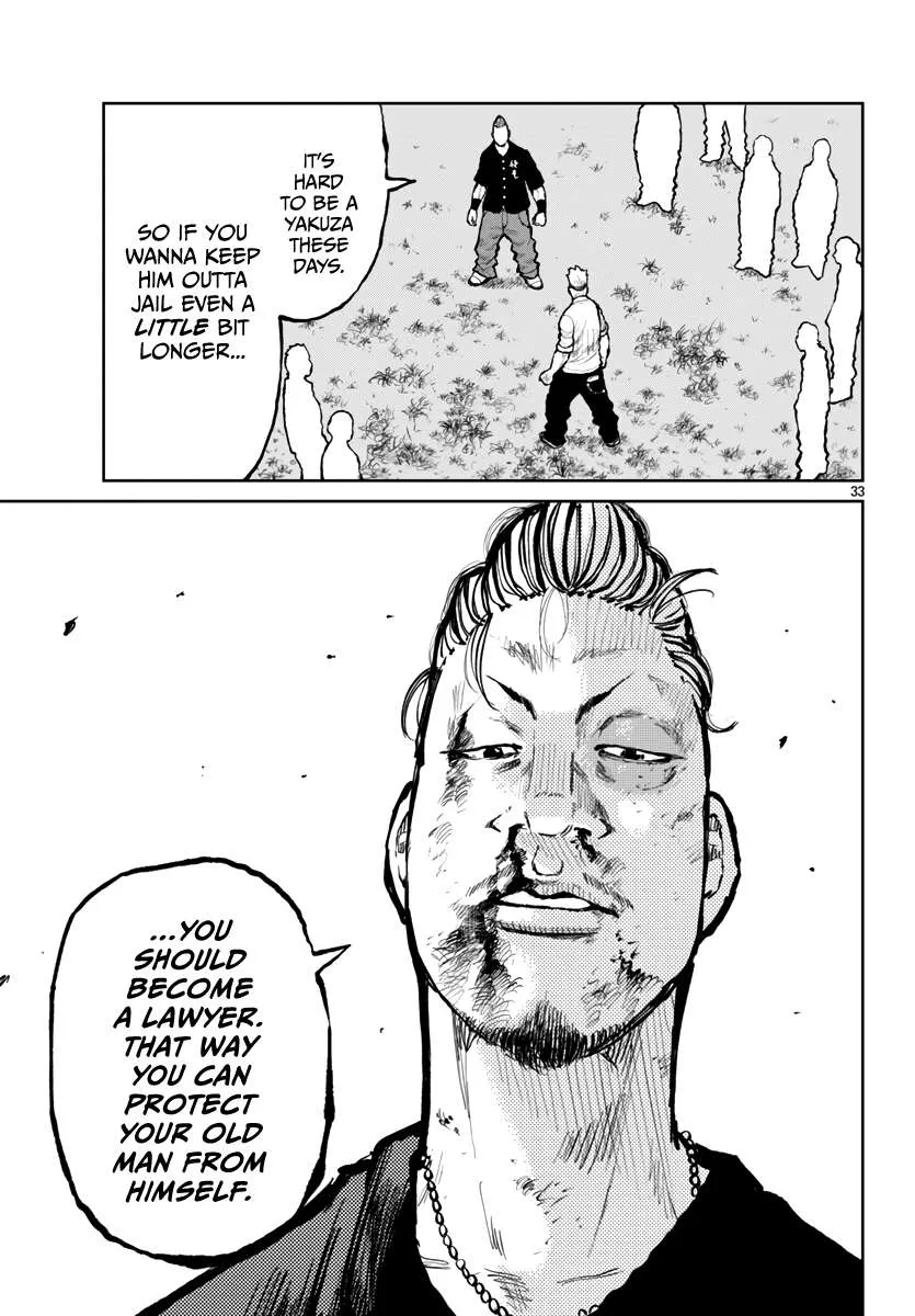 Worst Gaiden: Mr. Zetton Chapter 64 page 34 - 