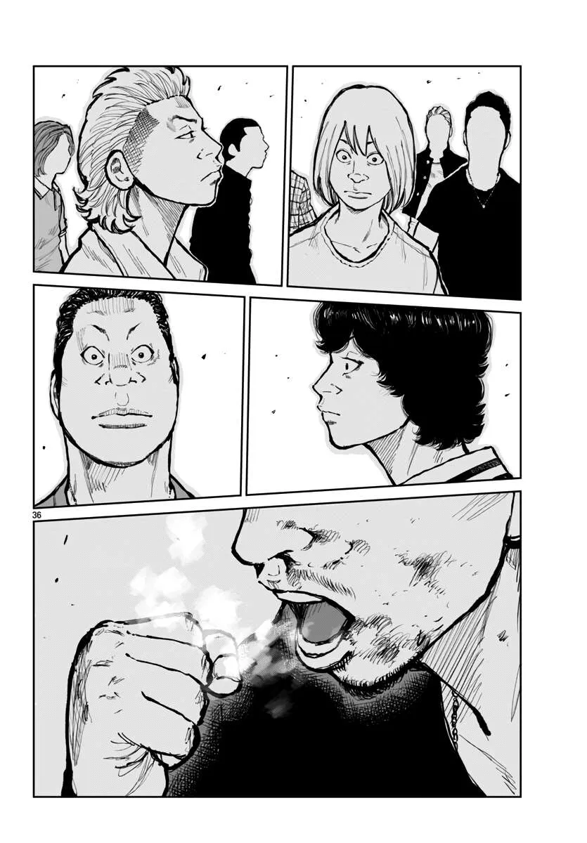 Worst Gaiden: Mr. Zetton Chapter 64 page 37 - 