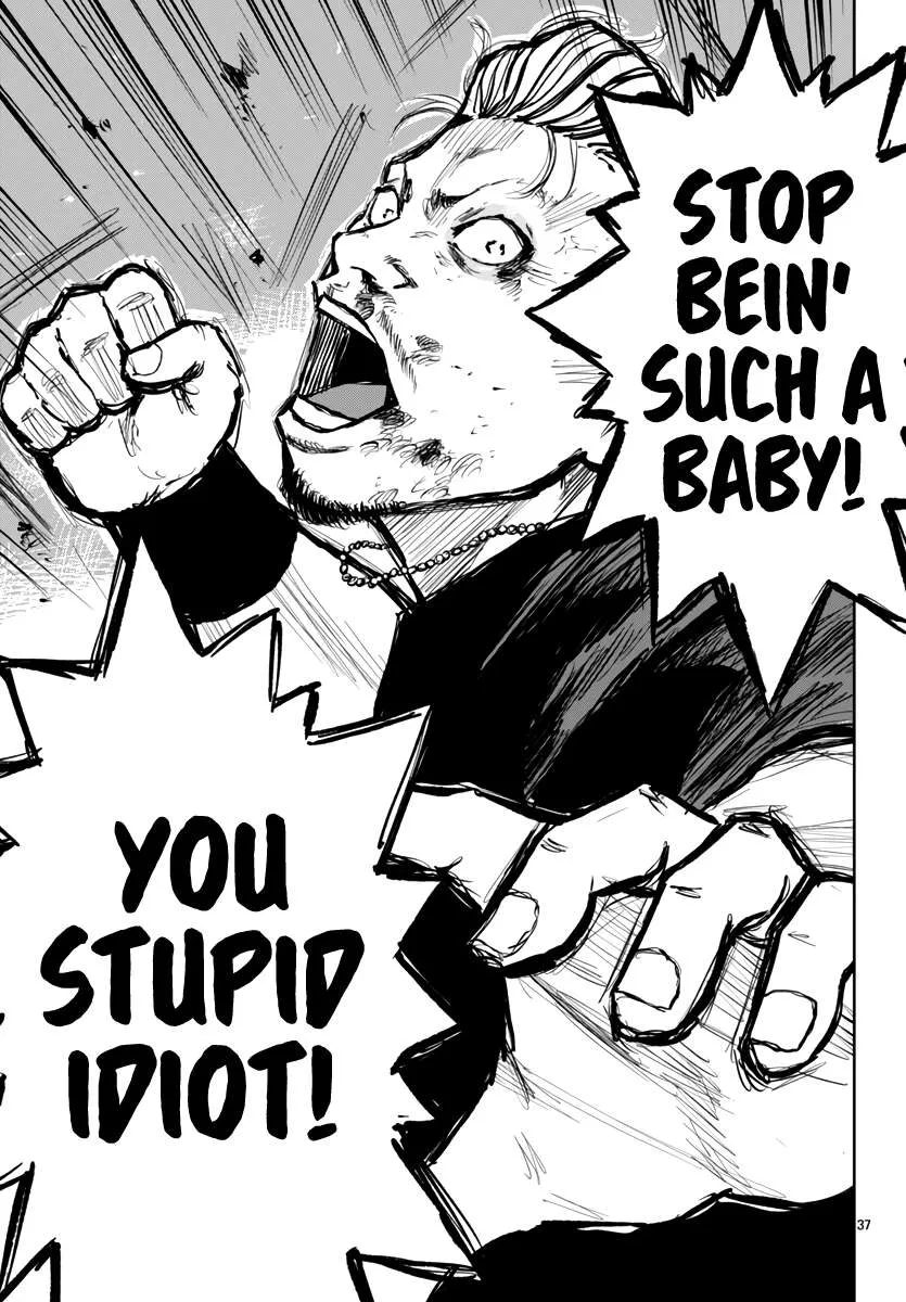 Worst Gaiden: Mr. Zetton Chapter 64 page 38 - 