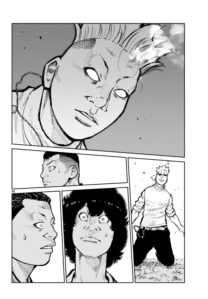 Worst Gaiden: Mr. Zetton Chapter 64 page 40 - 