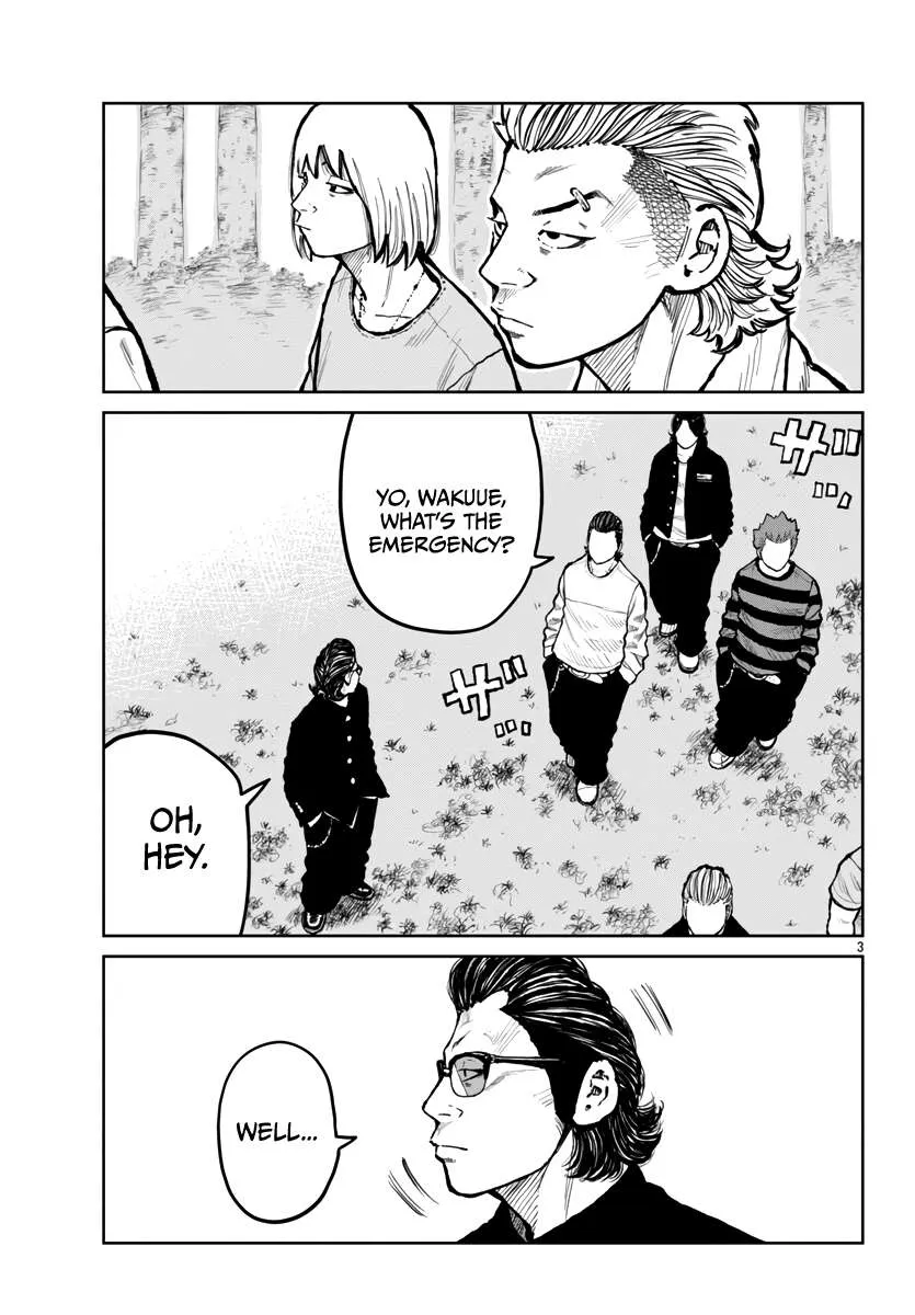 Worst Gaiden: Mr. Zetton Chapter 64 page 5 - 