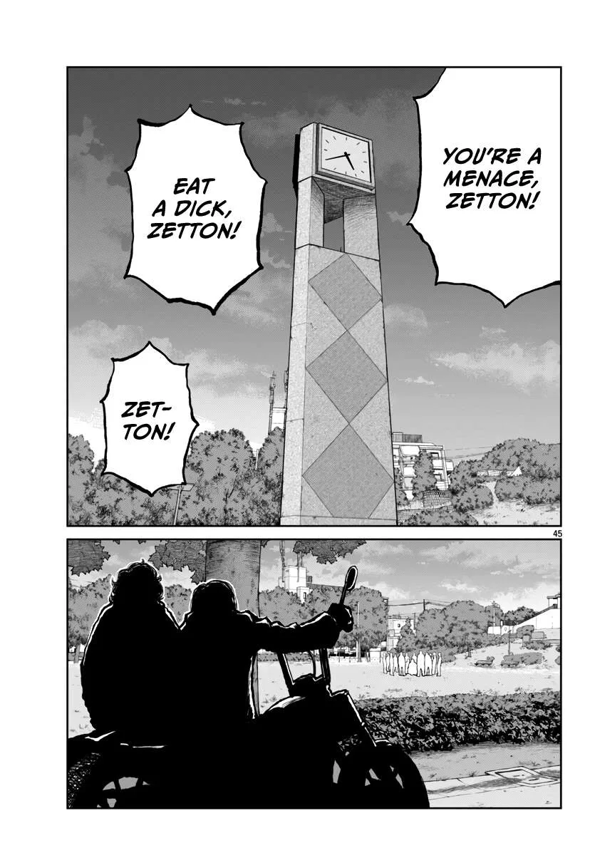 Worst Gaiden: Mr. Zetton Chapter 64 page 45 - 