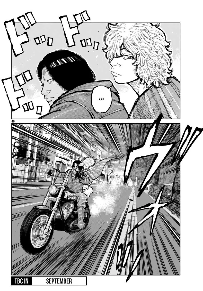 Worst Gaiden: Mr. Zetton Chapter 64 page 46 - 