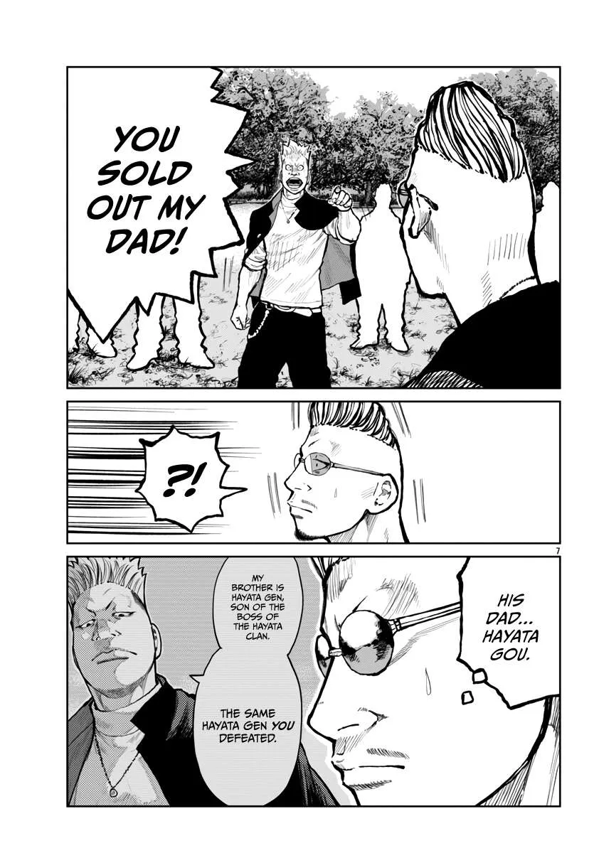 Worst Gaiden: Mr. Zetton Chapter 64 page 8 - 