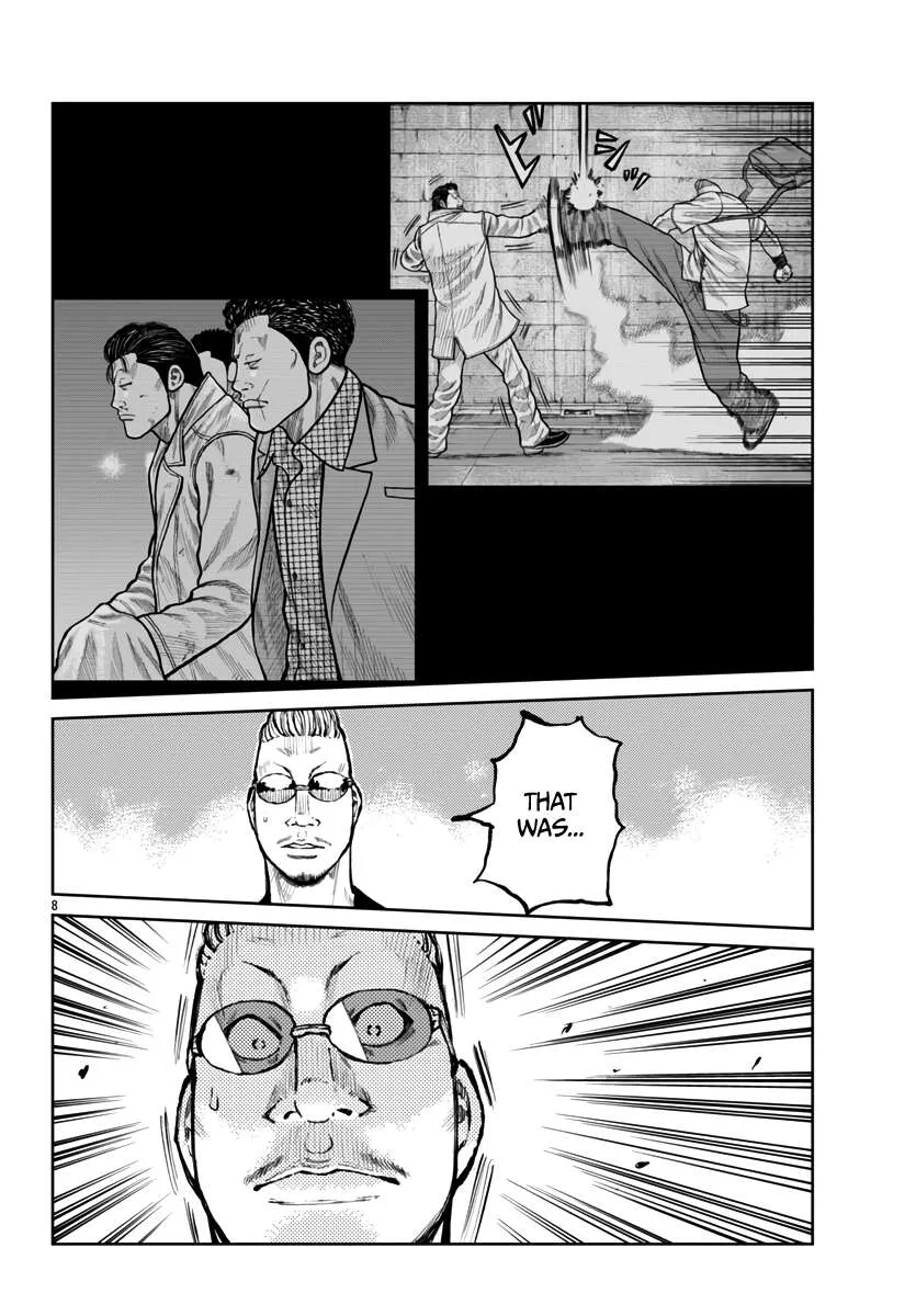 Worst Gaiden: Mr. Zetton Chapter 64 page 9 - 