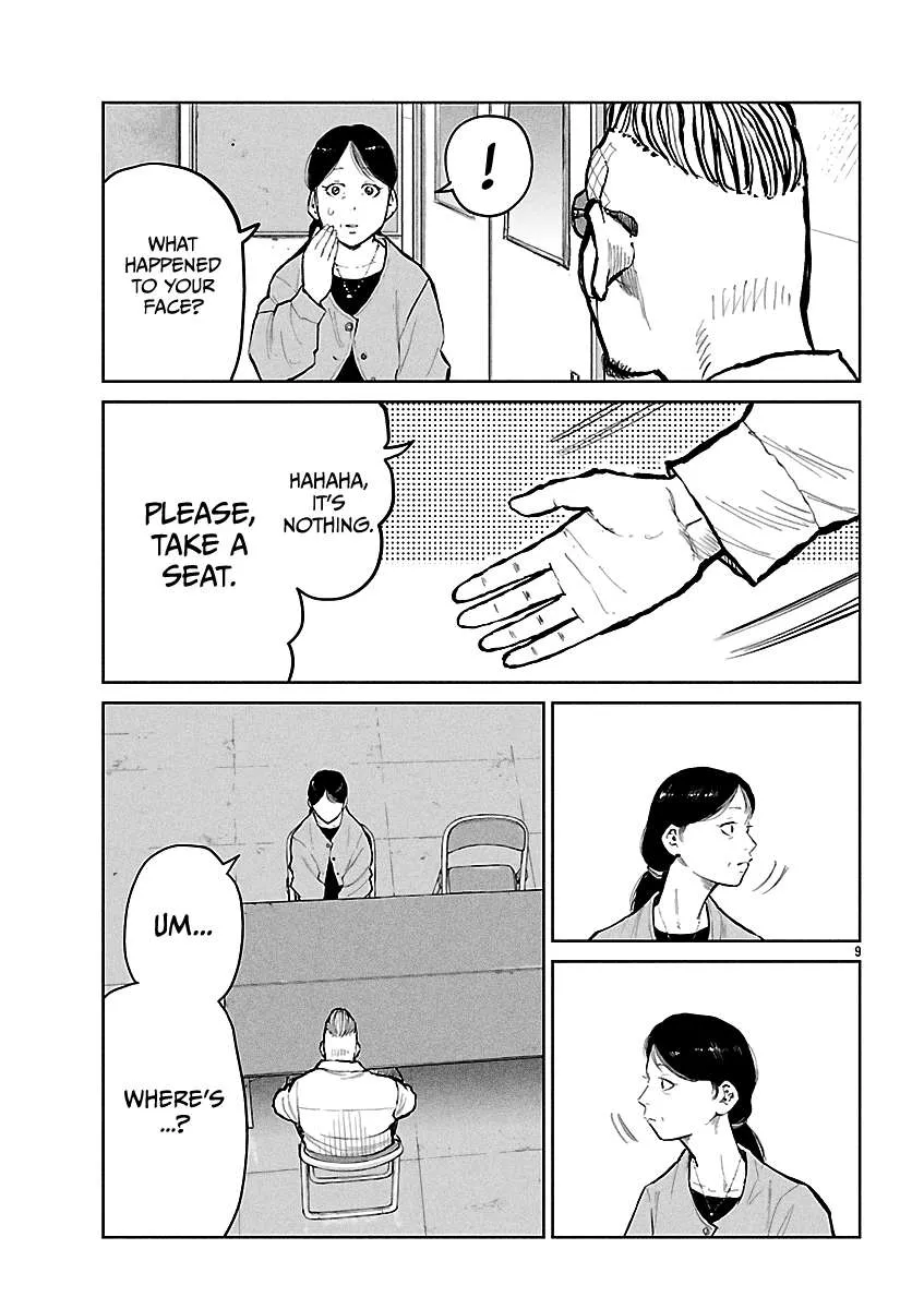 Worst Gaiden: Mr. Zetton Chapter 65 page 11 - 