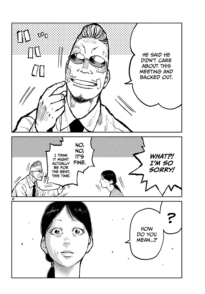 Worst Gaiden: Mr. Zetton Chapter 65 page 12 - 