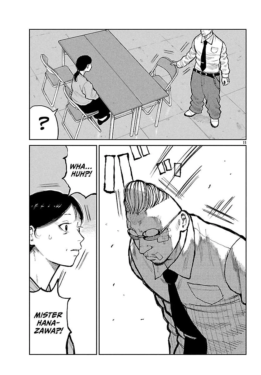 Worst Gaiden: Mr. Zetton Chapter 65 page 13 - 