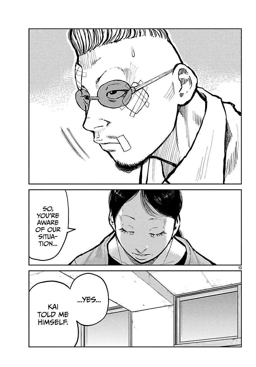 Worst Gaiden: Mr. Zetton Chapter 65 page 15 - 