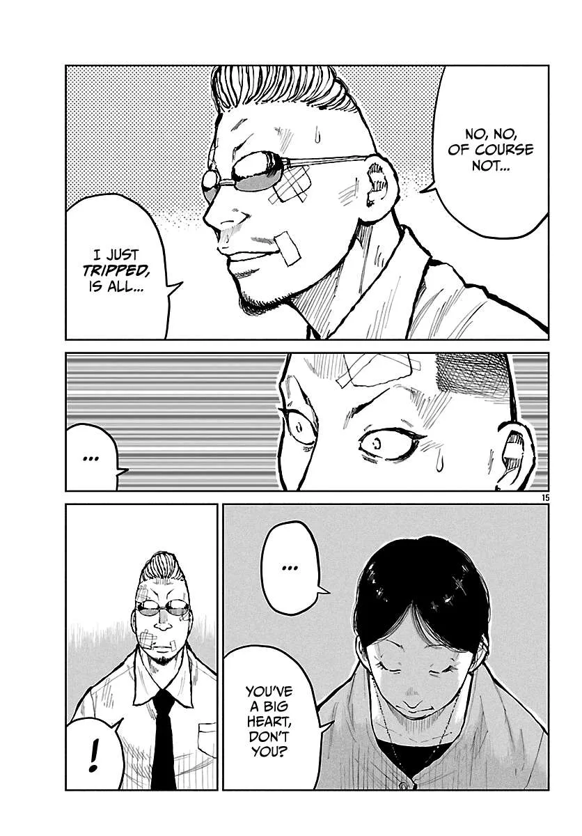 Worst Gaiden: Mr. Zetton Chapter 65 page 17 - 