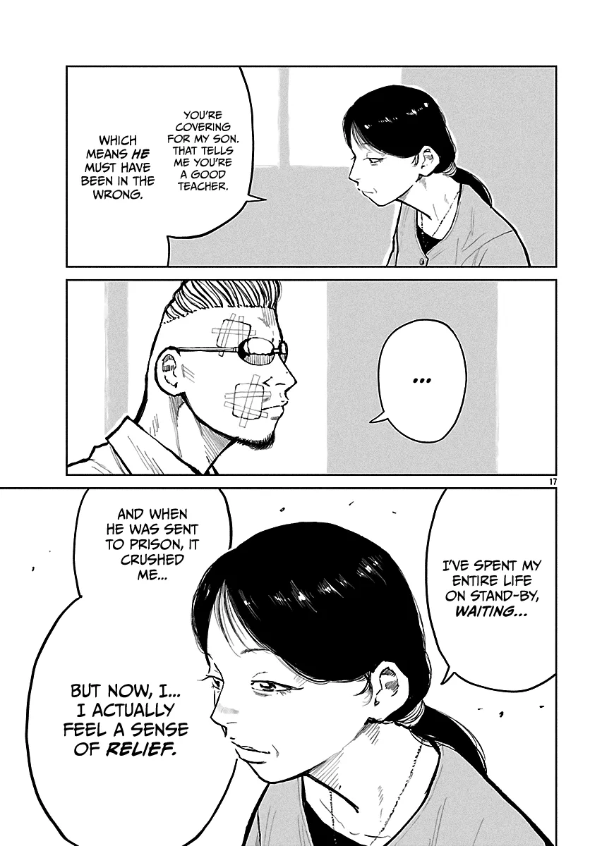 Worst Gaiden: Mr. Zetton Chapter 65 page 19 - 