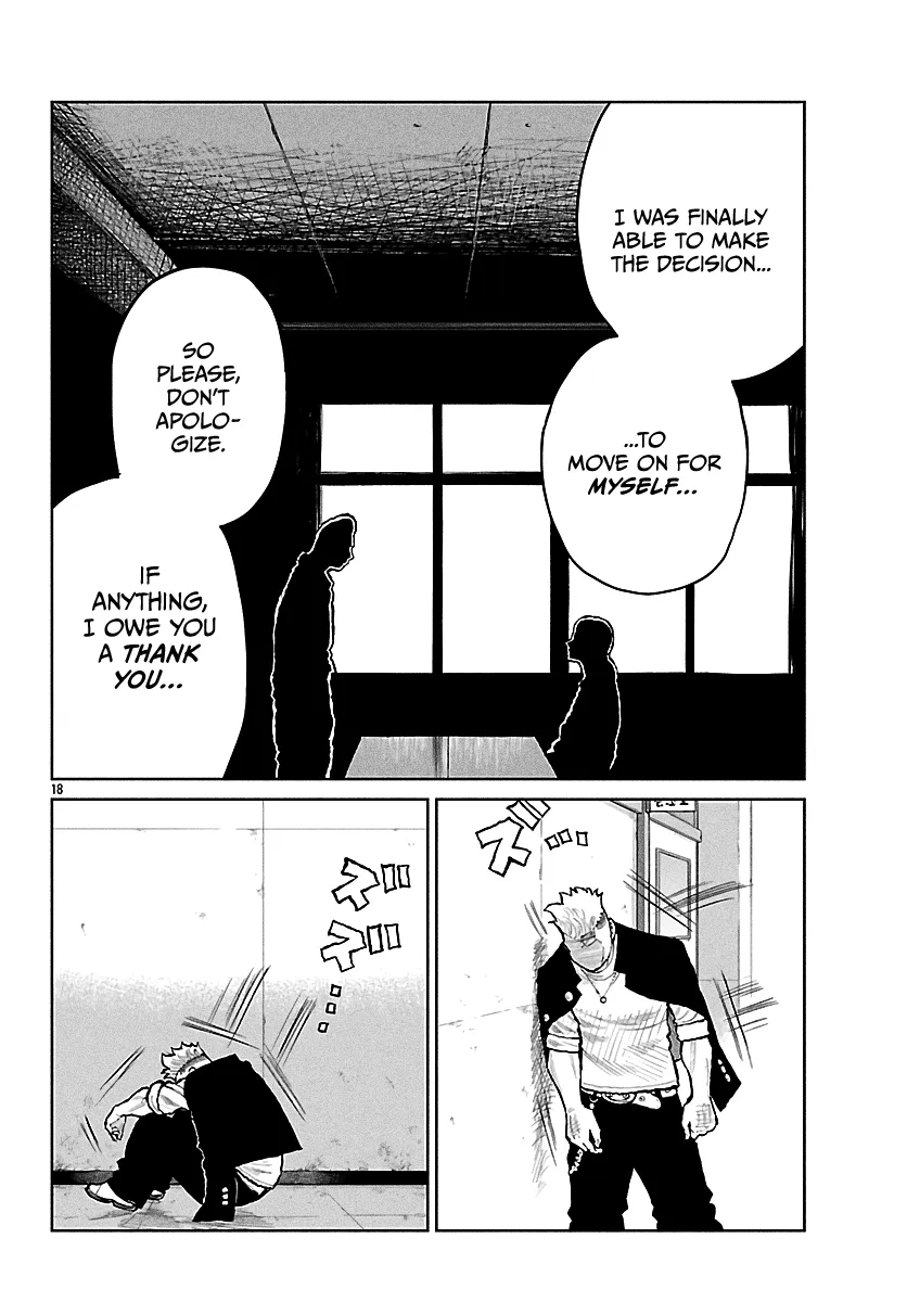 Worst Gaiden: Mr. Zetton Chapter 65 page 20 - 