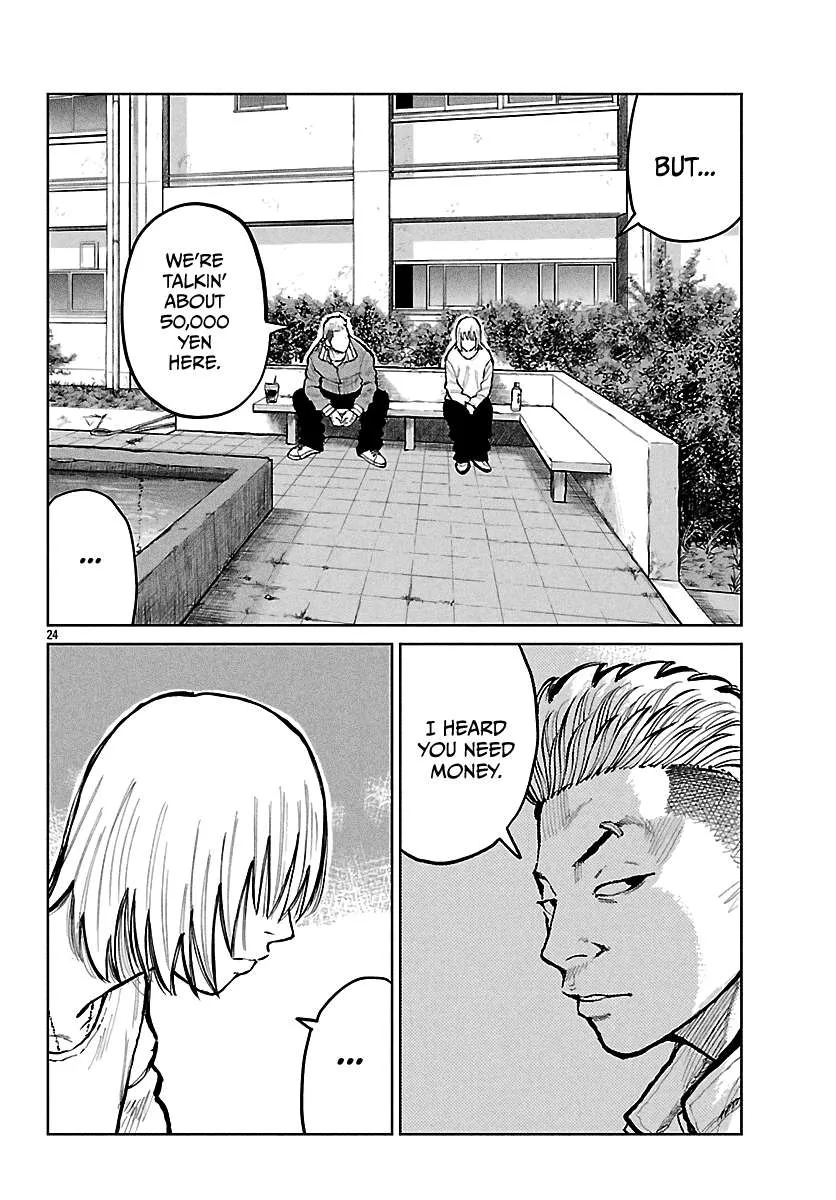 Worst Gaiden: Mr. Zetton Chapter 65 page 26 - 