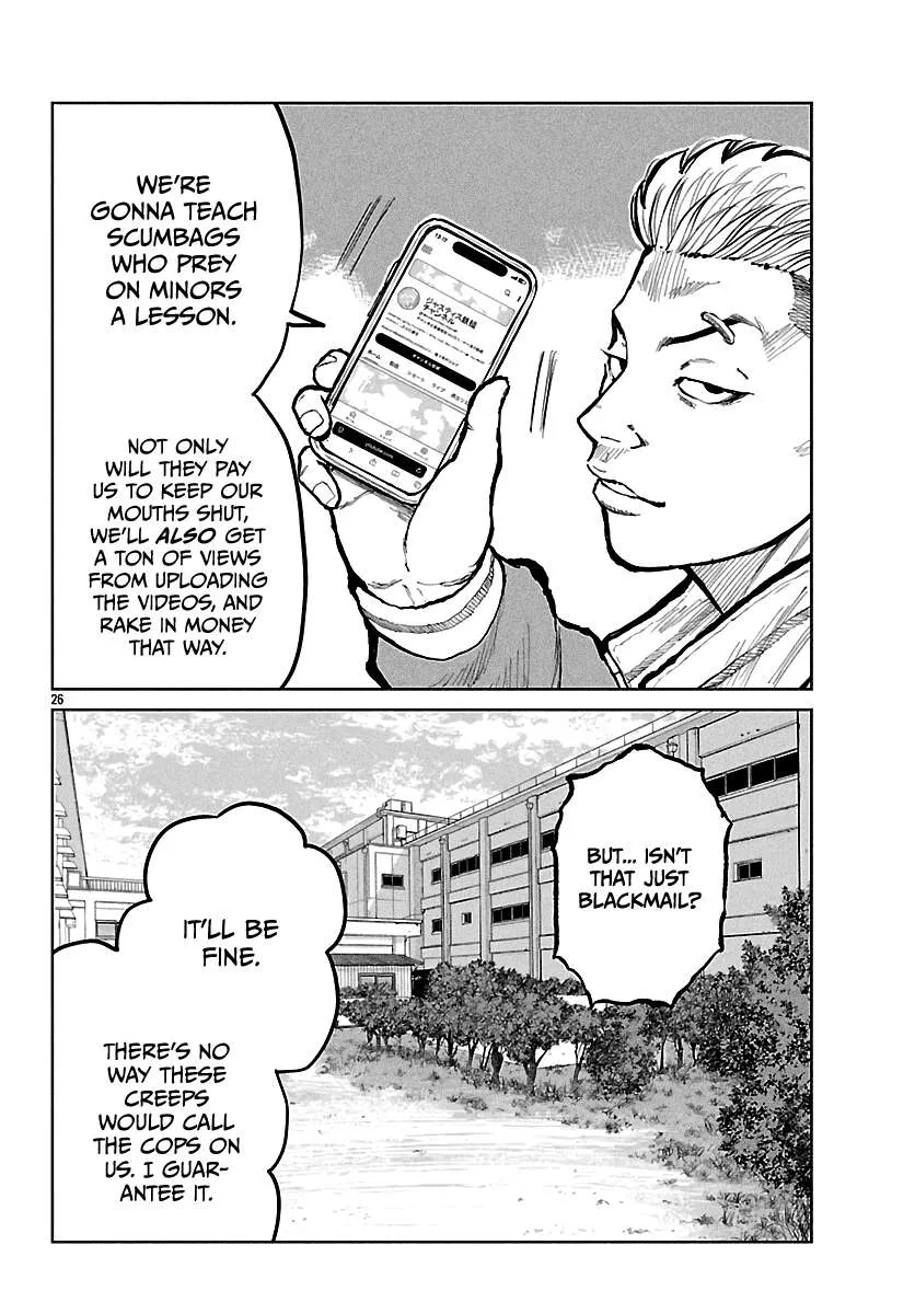 Worst Gaiden: Mr. Zetton Chapter 65 page 28 - 