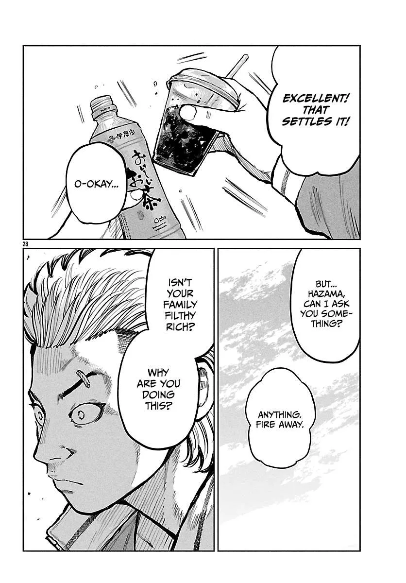 Worst Gaiden: Mr. Zetton Chapter 65 page 30 - 