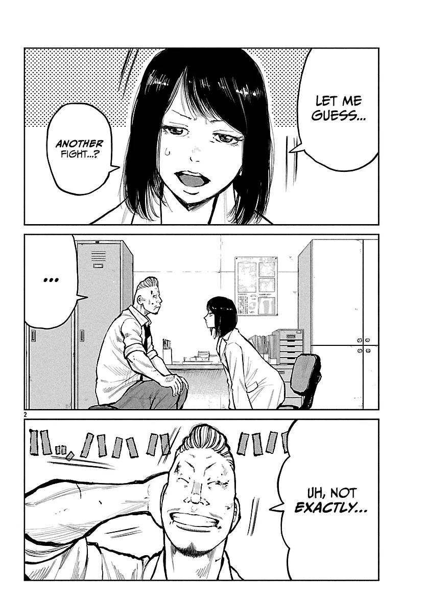 Worst Gaiden: Mr. Zetton Chapter 65 page 4 - 