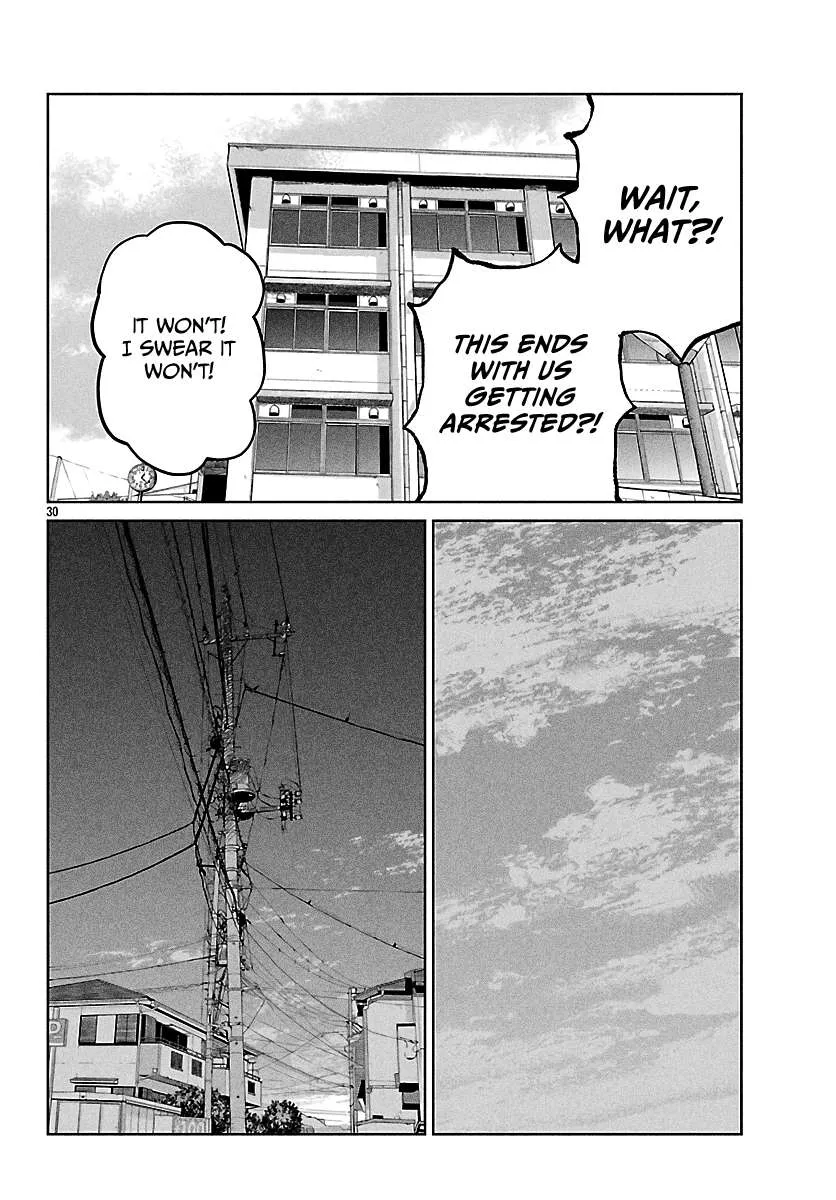 Worst Gaiden: Mr. Zetton Chapter 65 page 32 - 