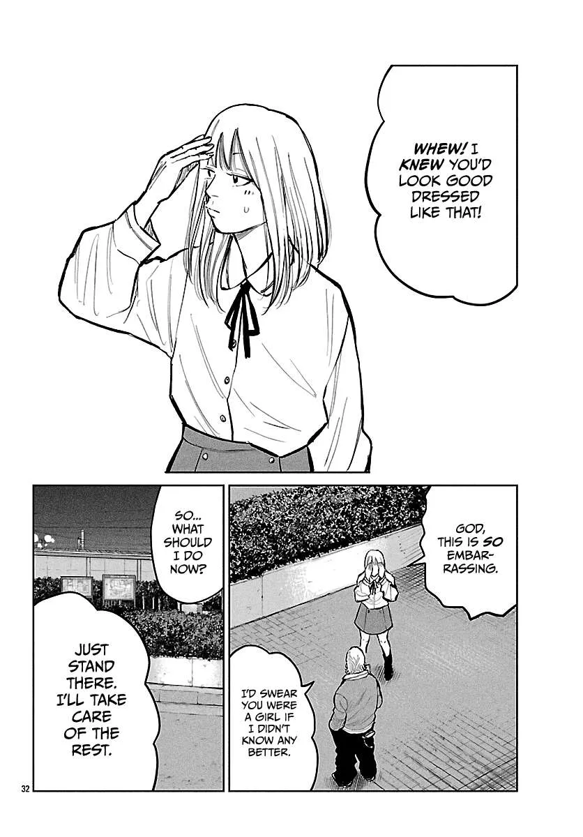 Worst Gaiden: Mr. Zetton Chapter 65 page 34 - 