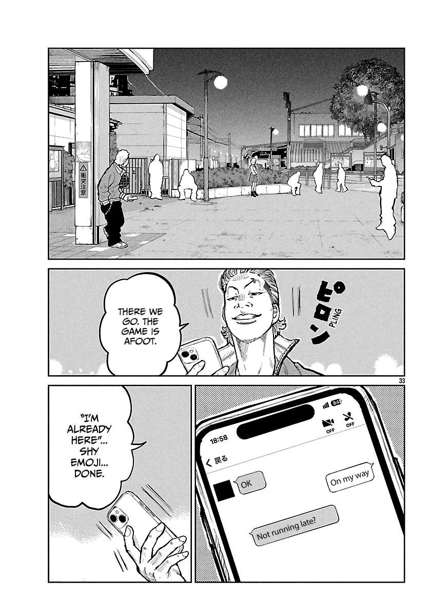 Worst Gaiden: Mr. Zetton Chapter 65 page 35 - 