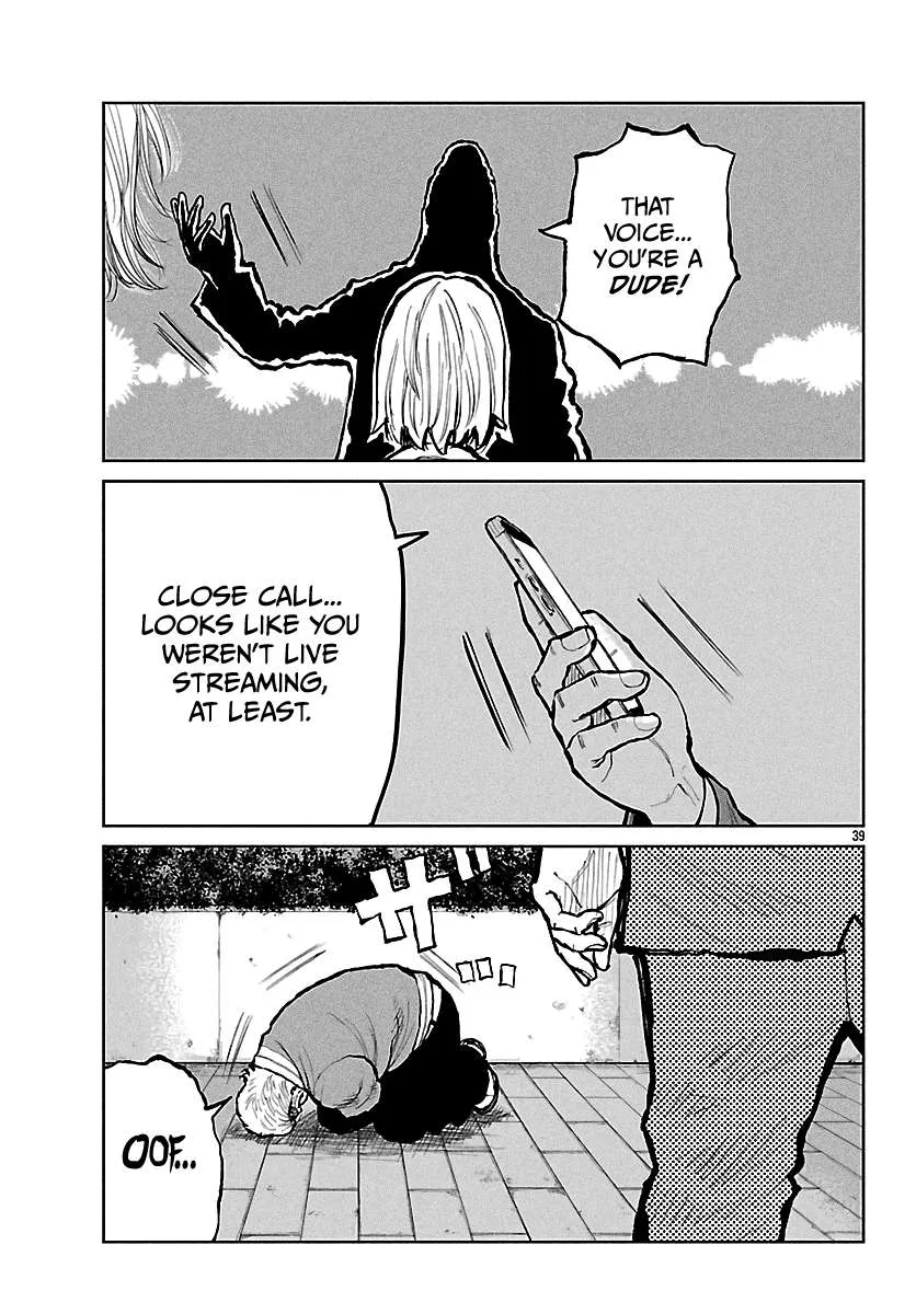 Worst Gaiden: Mr. Zetton Chapter 65 page 41 - 