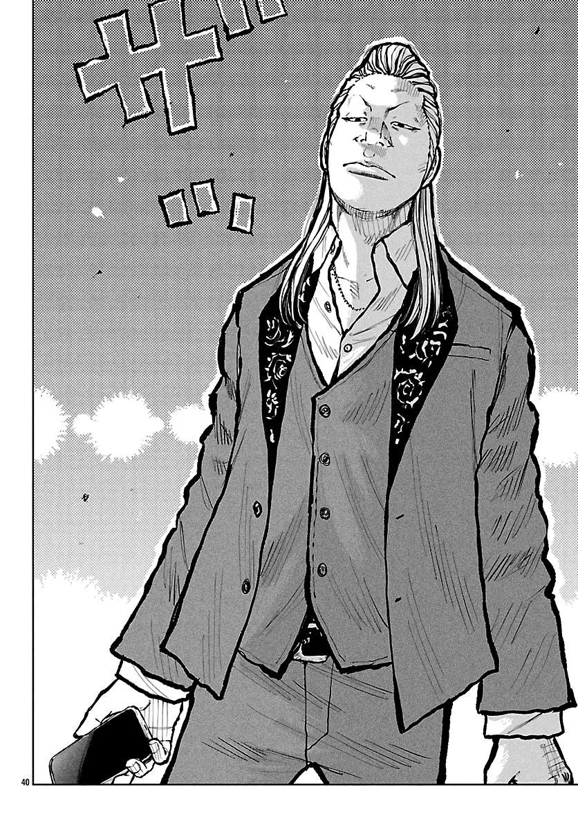 Worst Gaiden: Mr. Zetton Chapter 65 page 42 - 