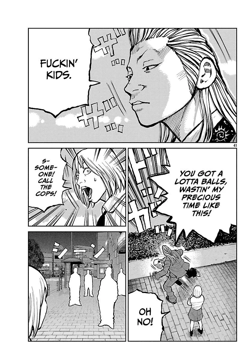 Worst Gaiden: Mr. Zetton Chapter 65 page 43 - 