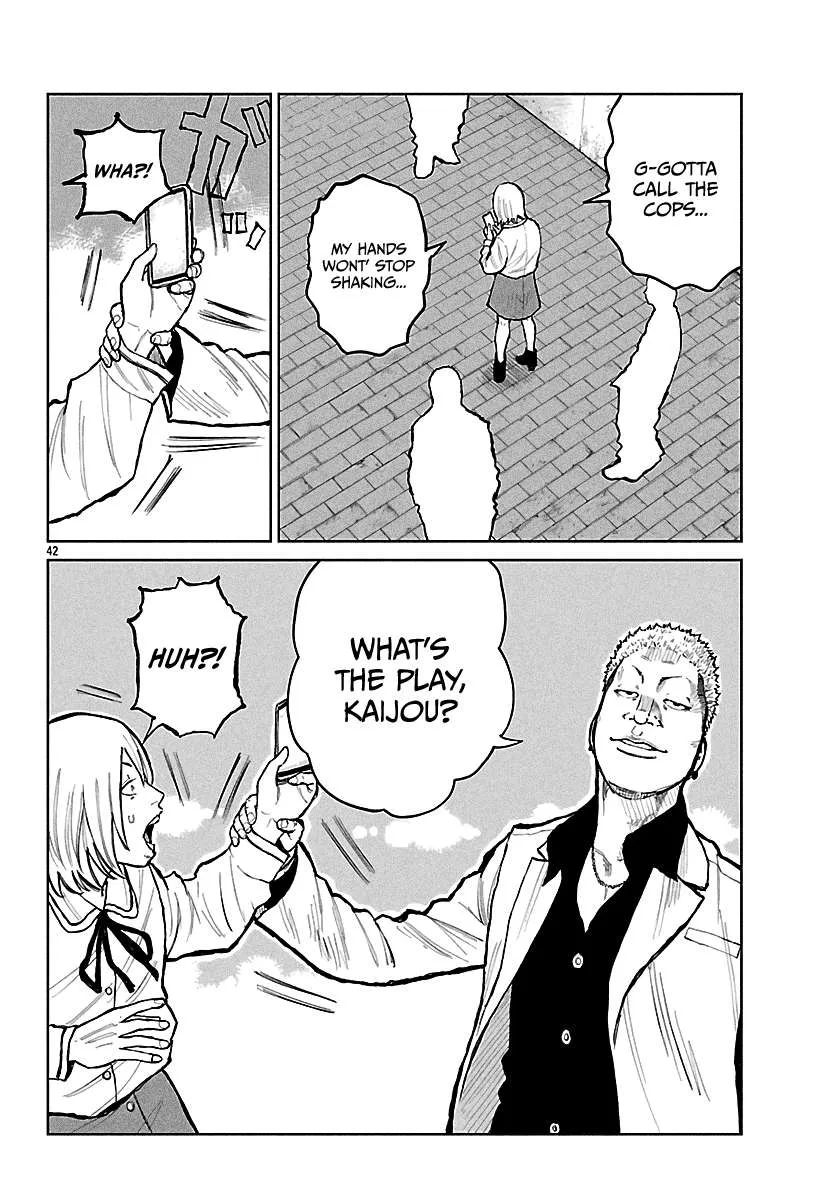 Worst Gaiden: Mr. Zetton Chapter 65 page 44 - 