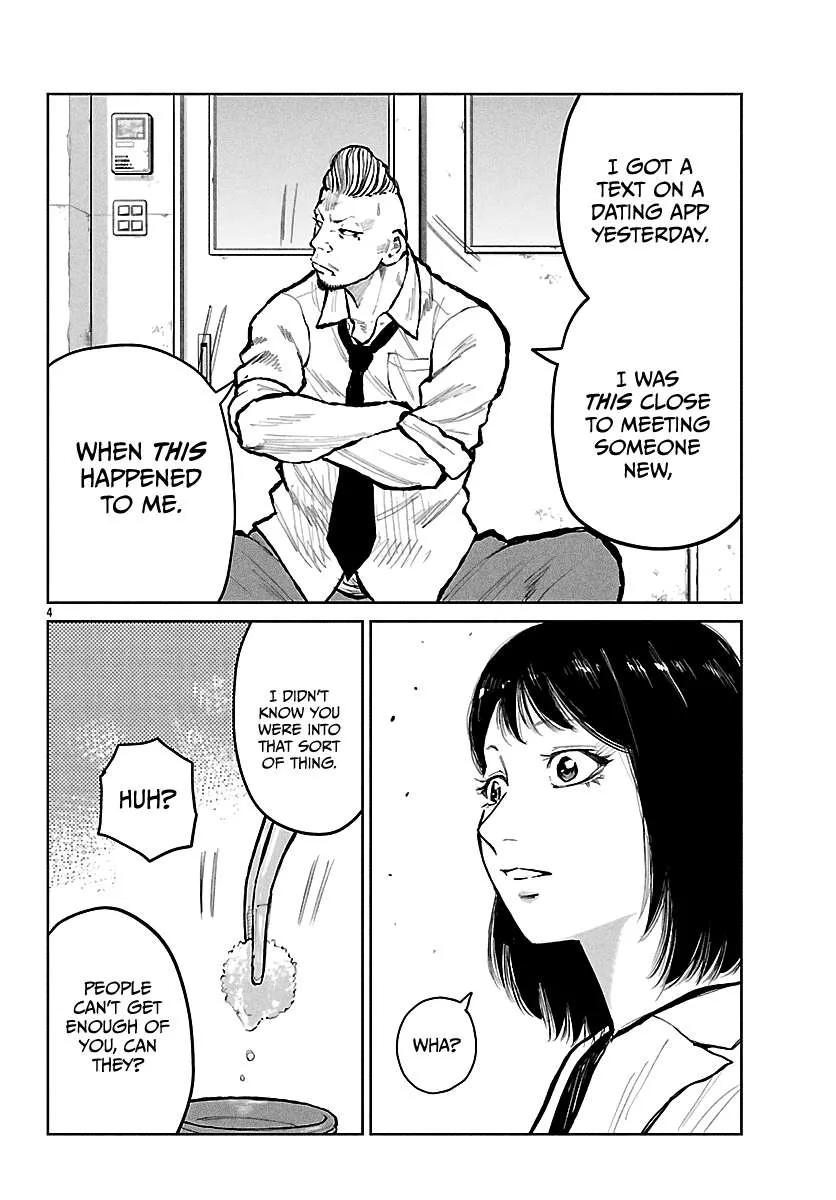 Worst Gaiden: Mr. Zetton Chapter 65 page 6 - 