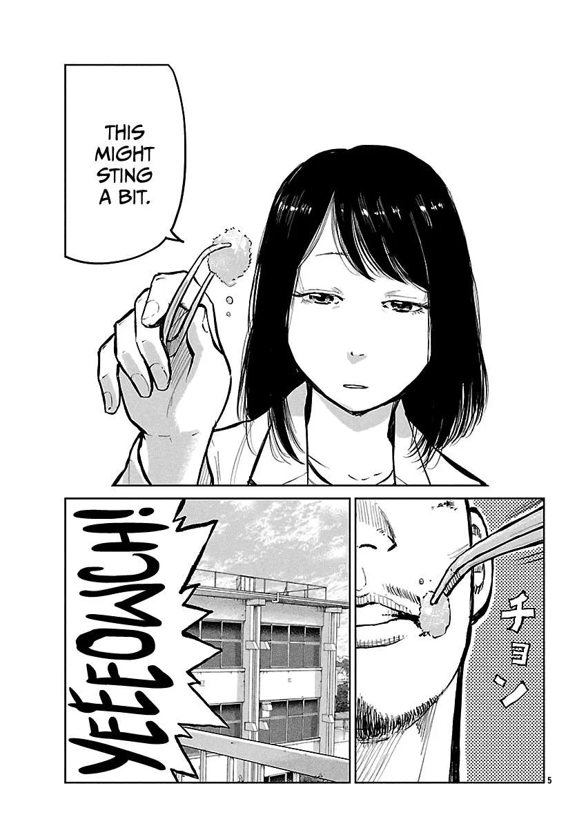 Worst Gaiden: Mr. Zetton Chapter 65 page 7 - 