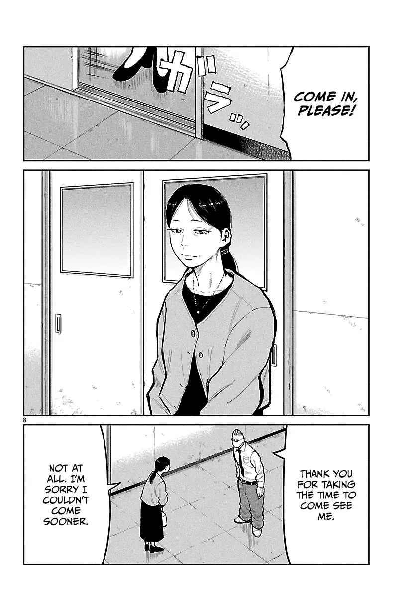 Worst Gaiden: Mr. Zetton Chapter 65 page 10 - 