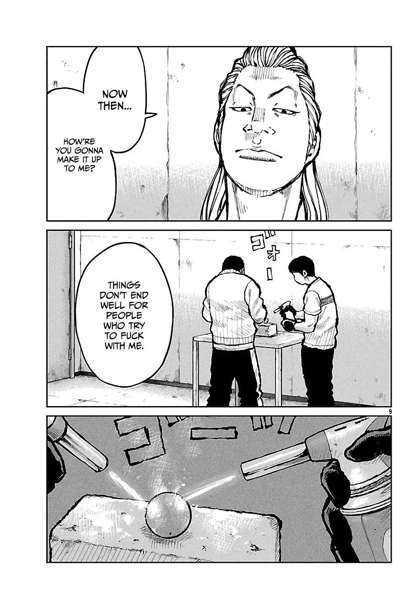 Worst Gaiden: Mr. Zetton Chapter 66 page 11 - 